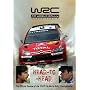 WRC - World Rally Championship 2007 [DVD]