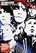 The Charlatans - Forever The Singles [DVD] [2009]