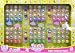 Squinkies Mega Super Collector 100 Pack with Bonus