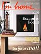 I'm home (アイムホーム)2013年 01月号 [雑誌]