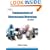 Fundamentals of Dimensional Metrology