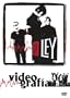 La Ley: Video Grafia