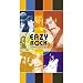 Search : Eazy Rock Ultimate Collection