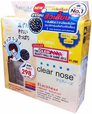 2 Packs of Clear Nose Set: Blackhead Remover Solution, 3 Easy Steps to Clear Out Blackhead and Create Smooth Refined Pores Without Irritation.
