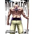 ONE PIECE ワンピース 14thシーズン マリンフォード編 piece.7 [DVD]