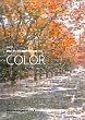 COLOR―東海大学工学部建築学科作品集〈2008(vol.29)〉