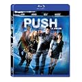 Push [Blu-ray]