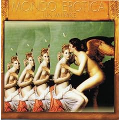 Mondo Erotica!