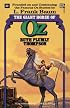 Giant Horse of Oz (The Wonderful Oz Books, #22) (The Wonderful Oz Books, #22)
