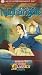 Florence Nightingale (The Lady of the Lamp) [Animated Hero Classics] Ages 8 and Up