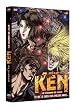 Hokuto No ken, OAV 1: La l�gende de Julia