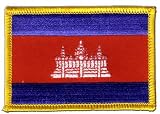 Aufnäher Patch Flagge Kambodscha - 8 x 6 cm