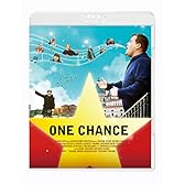 ワン チャンス [Blu-ray]