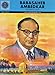 Babasaheb Ambedkar (Amar Chitra Katha) RS.67.00