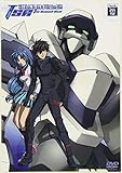 フルメタル・パニック! The Second Raid Scene01 +α 初回限定版 [DVD]