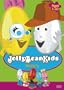 The Jollybean Kids Mystery
