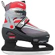 Lake Placid Boys Adjustable Ice Skates