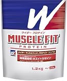 ウイダー マッスルフィットプロテイン ココア味 1,2kg