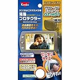 Kenko �t���ی�t�B���� �r�N�^�[ GZ-HD7�p K-853177