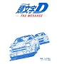 ������D THE MESSAGE (KC�f���b�N�X)