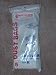 Hoover Style R Single Wall Vacuum Bags - 5 Pack