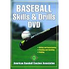 Baseball Skills and Drills DVD by 