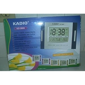 KADIO MULTI USE ALARM CLOCK S-73