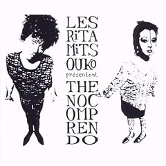 The No comprendo
