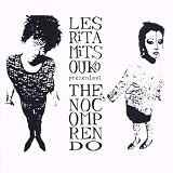The No comprendo
