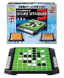 ゲームスタジアム3