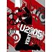 U2 - 2005 Vertigo - Live From Chicago [DVD]