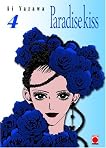 Paradise Kiss: Paradise Kiss 04: Bd 4