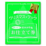 ���i�̏ڍ�