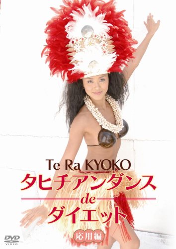 ���ҥ��������de�������å� ������