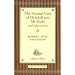 Books I've read - July '04 - Part II
