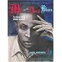 Me and the Devil Blues 1: The Unreal Life of Robert Johnson
