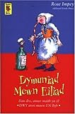 Dymuniad mewn eiliad