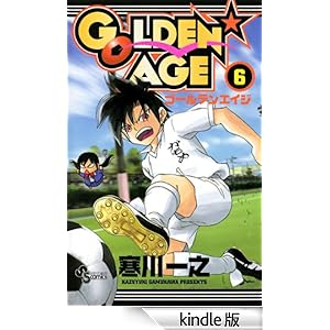 GOLDEN��AGE�i�U�j ���N�T���f�[�R�~�b�N�X