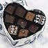 Rococo Heart Box no. 1 with mixed ganaches