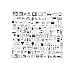 Wallmonkeys Peel and Stick Wall Decals - équipements / Vecteur - Removable Graphic