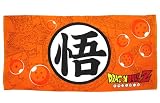 ☆ドラゴンボールZ《悟》★ジャンボバスタオル