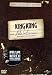 King Kong - Peter Jackson's Production Diaries (2 Dvd)