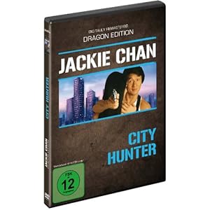 City Hunter [Import allemand]