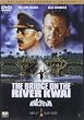 ���ɂ����鋴 �f���b�N�X�E�R���N�^�[�Y�E�G�f�V����(2���g) [DVD]