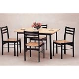 Southern Art Barn Style Dining Chair Chairs in Solid Wood Black Frame and Natural Solid... by visiondecor Furniture