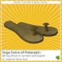 English Translations of Yoga Sutra Verses