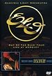 Electric Light Orchestra: "Out of the Blue" Tour - Live at Wembley/Discovery