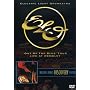 Out of the Blue Tour: Live at Wembley/Discovery