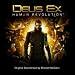 Deus Ex: Human Revolution 