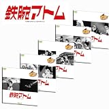 「鉄腕アトム 1 Week DVD コレクション VOL.3」 第81話~120話収録 DVD5枚組